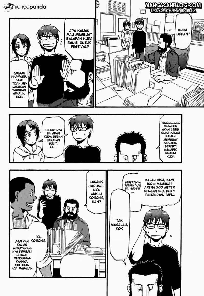 Shokugeki no Souma Chapter 240 - halaman 5