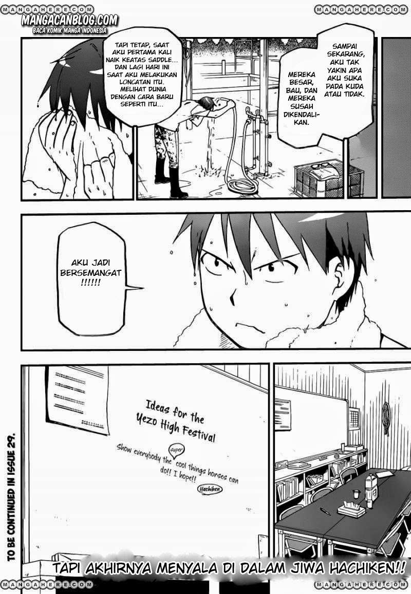 Shokugeki no Souma Chapter 241 - halaman 18
