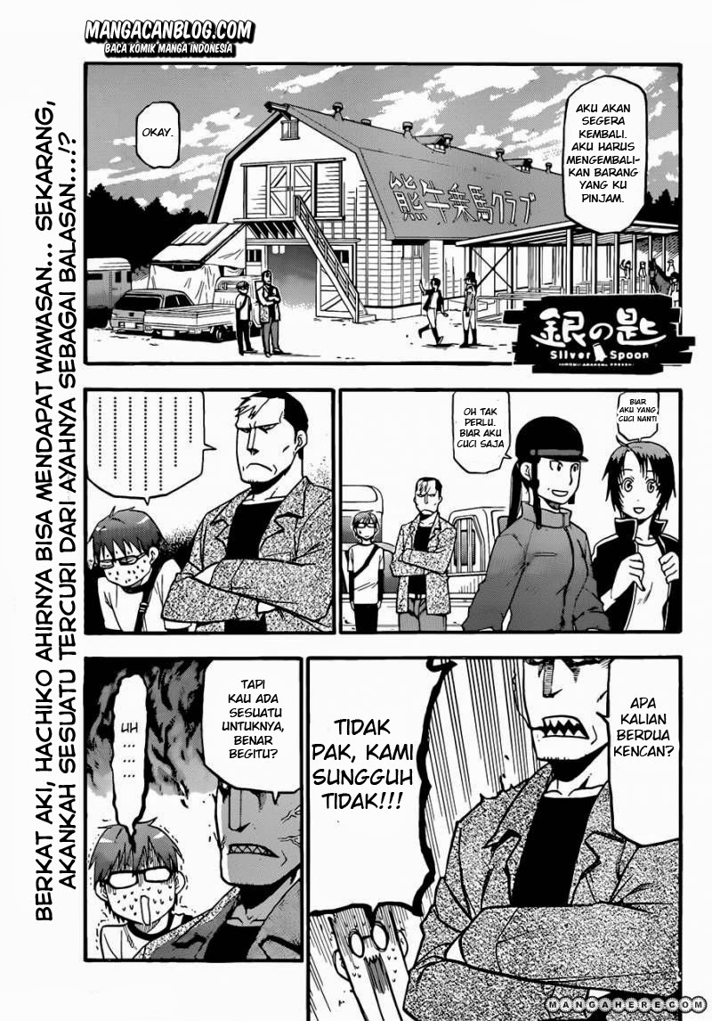 Shokugeki no Souma Chapter 241 - halaman 2