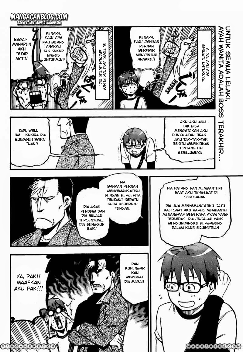 Shokugeki no Souma Chapter 241 - halaman 3