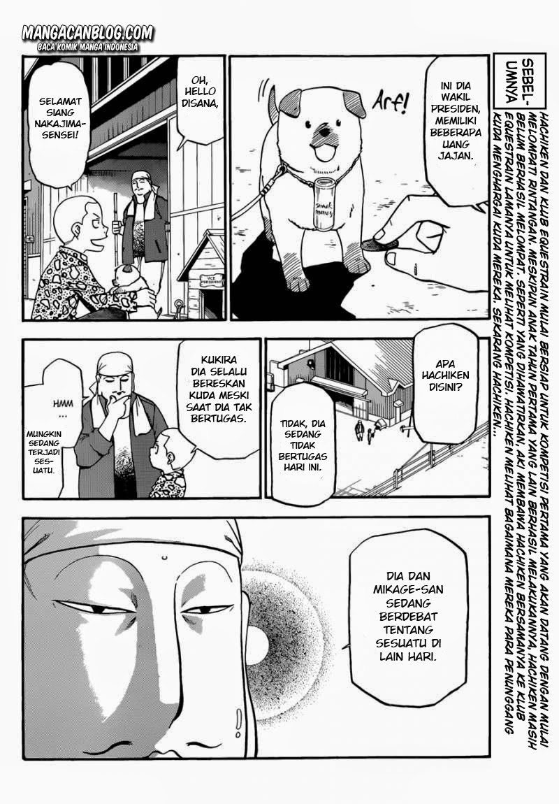 Shokugeki no Souma Chapter 241 - halaman 5