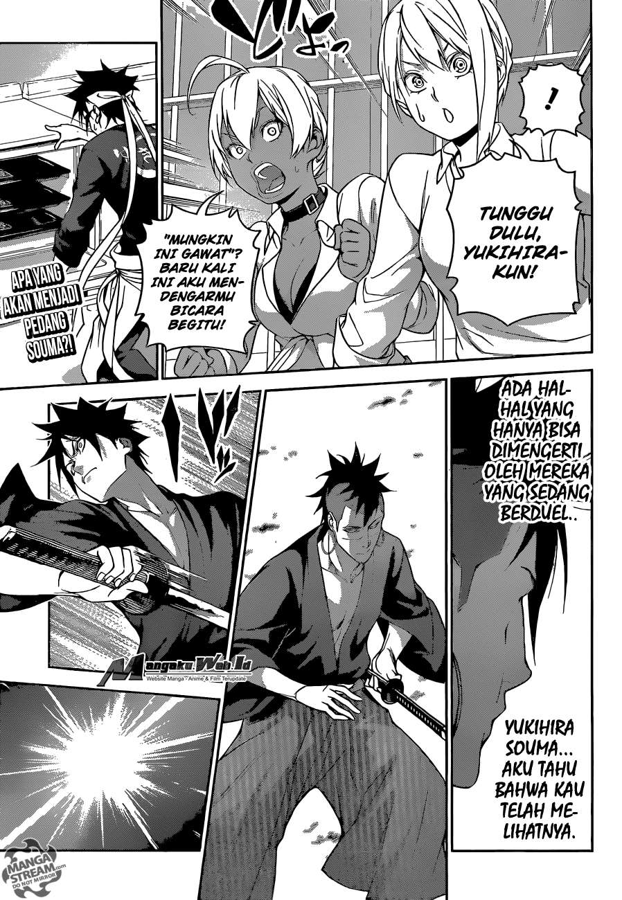 Shokugeki no Souma Chapter 242 - halaman 1