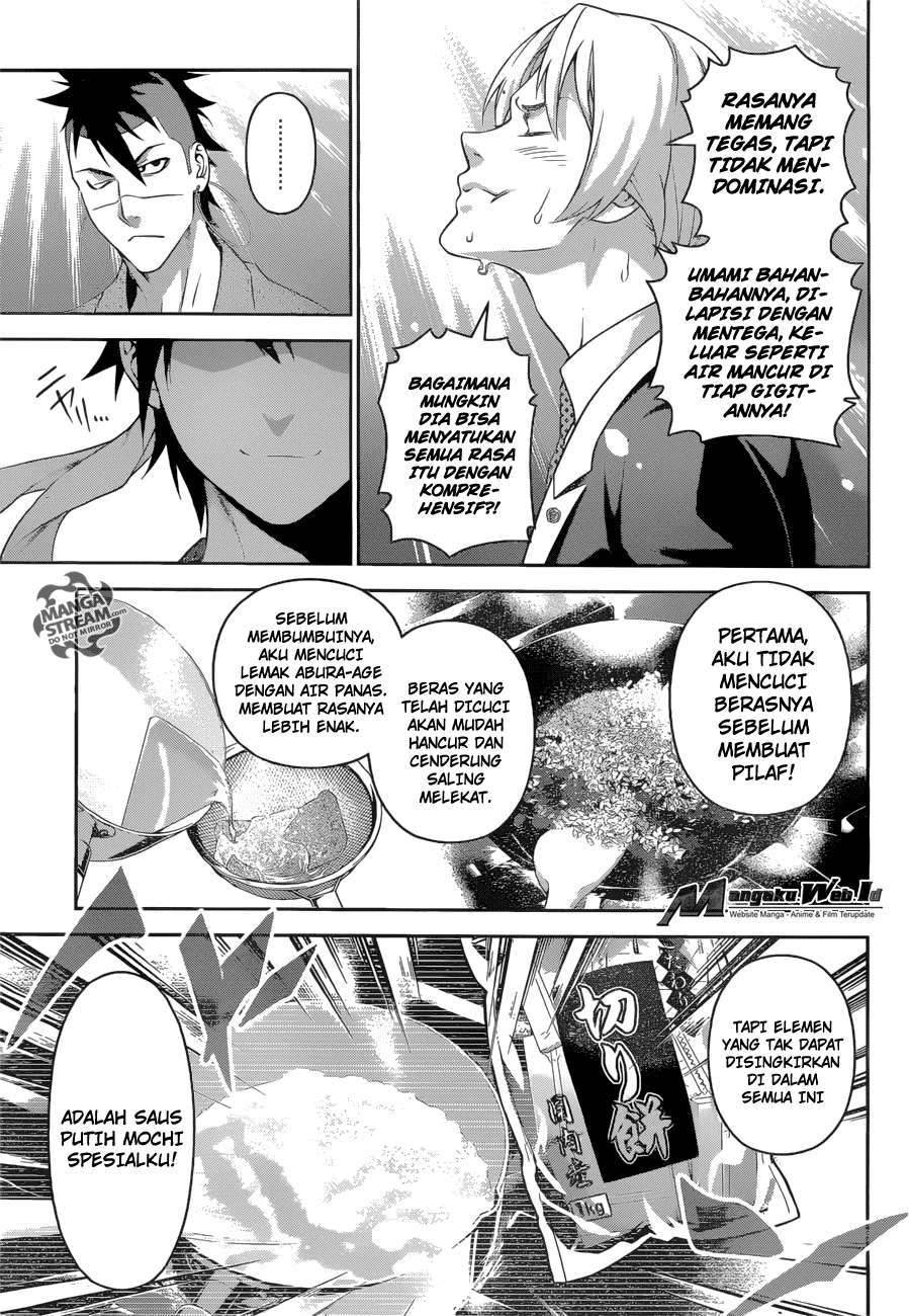Shokugeki no Souma Chapter 242 - halaman 11