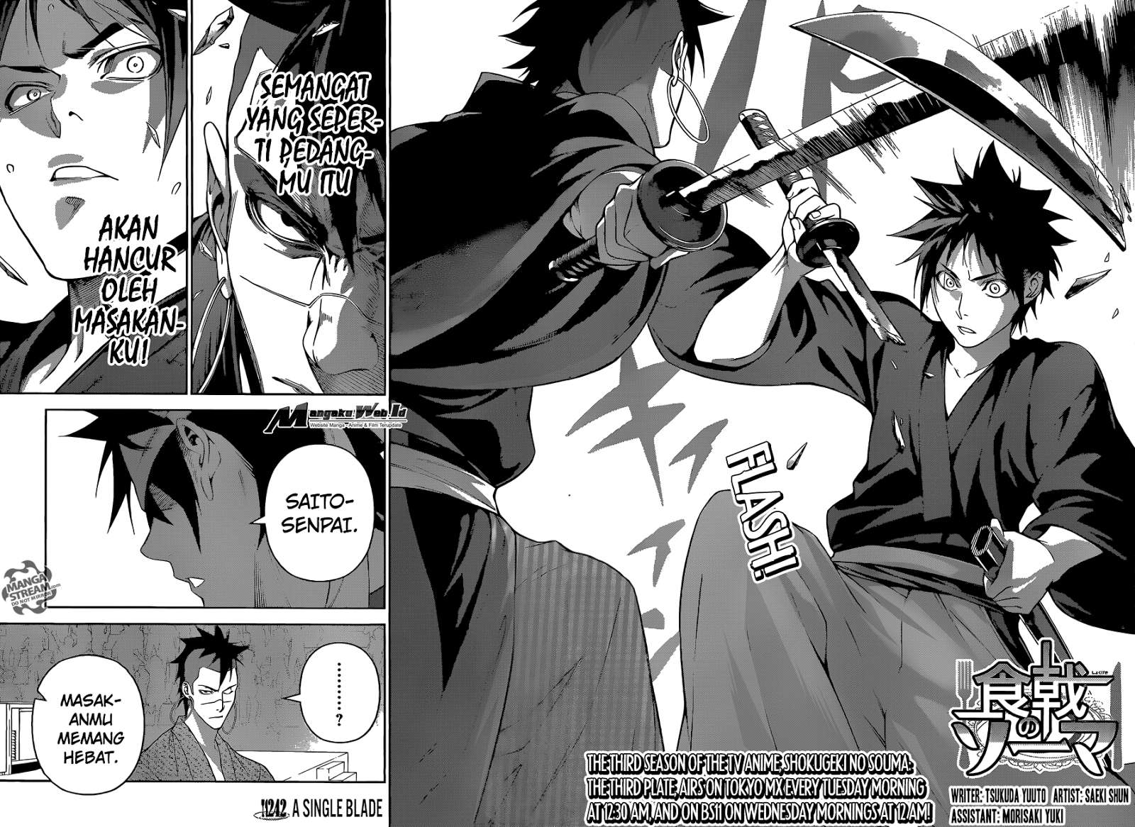 Shokugeki no Souma Chapter 242 - halaman 2