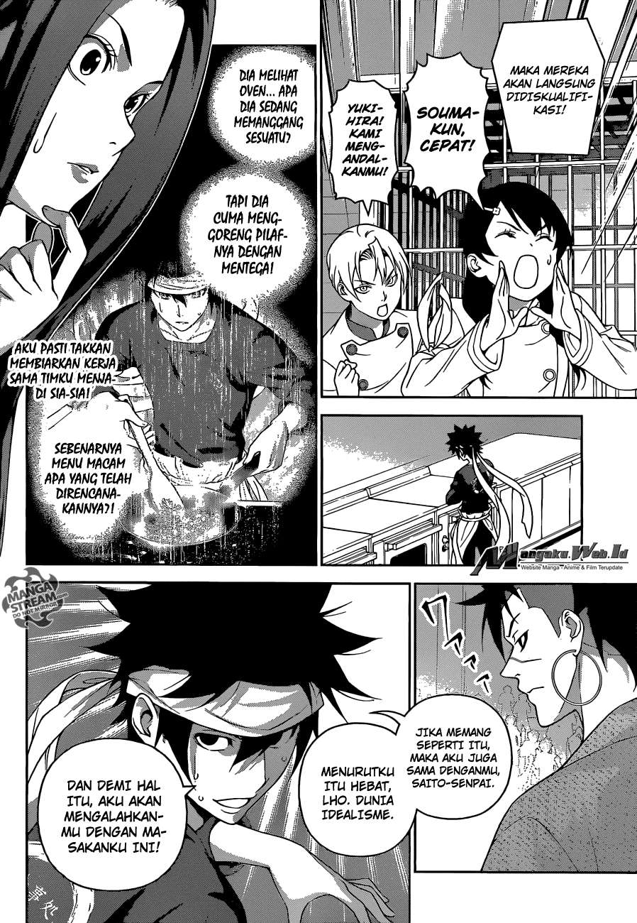 Shokugeki no Souma Chapter 242 - halaman 5