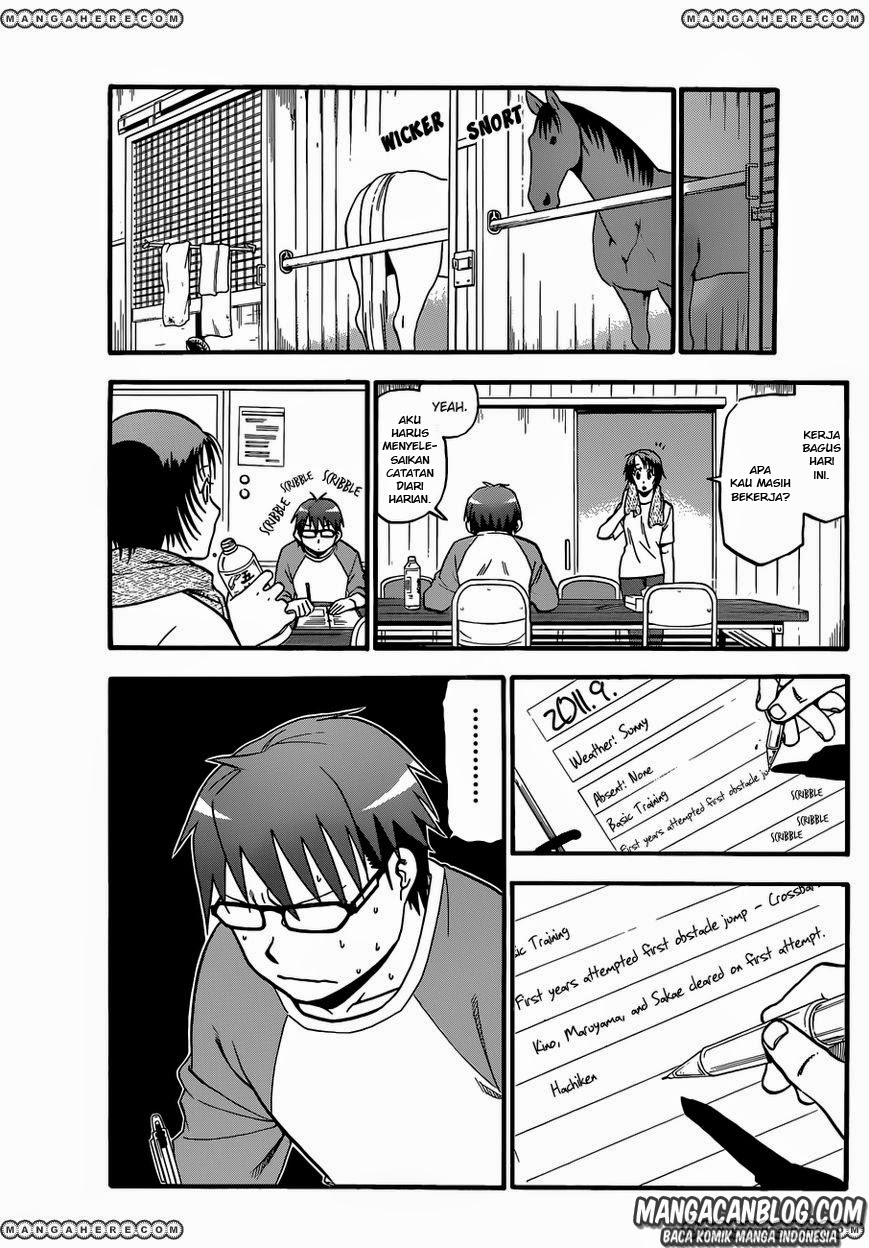 Shokugeki no Souma Chapter 243 - halaman 17