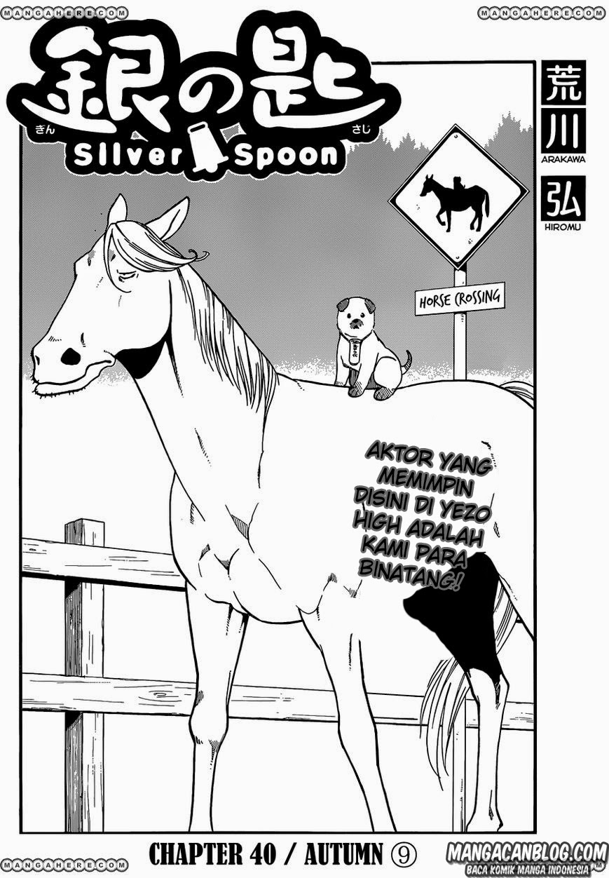 Shokugeki no Souma Chapter 243 - halaman 4