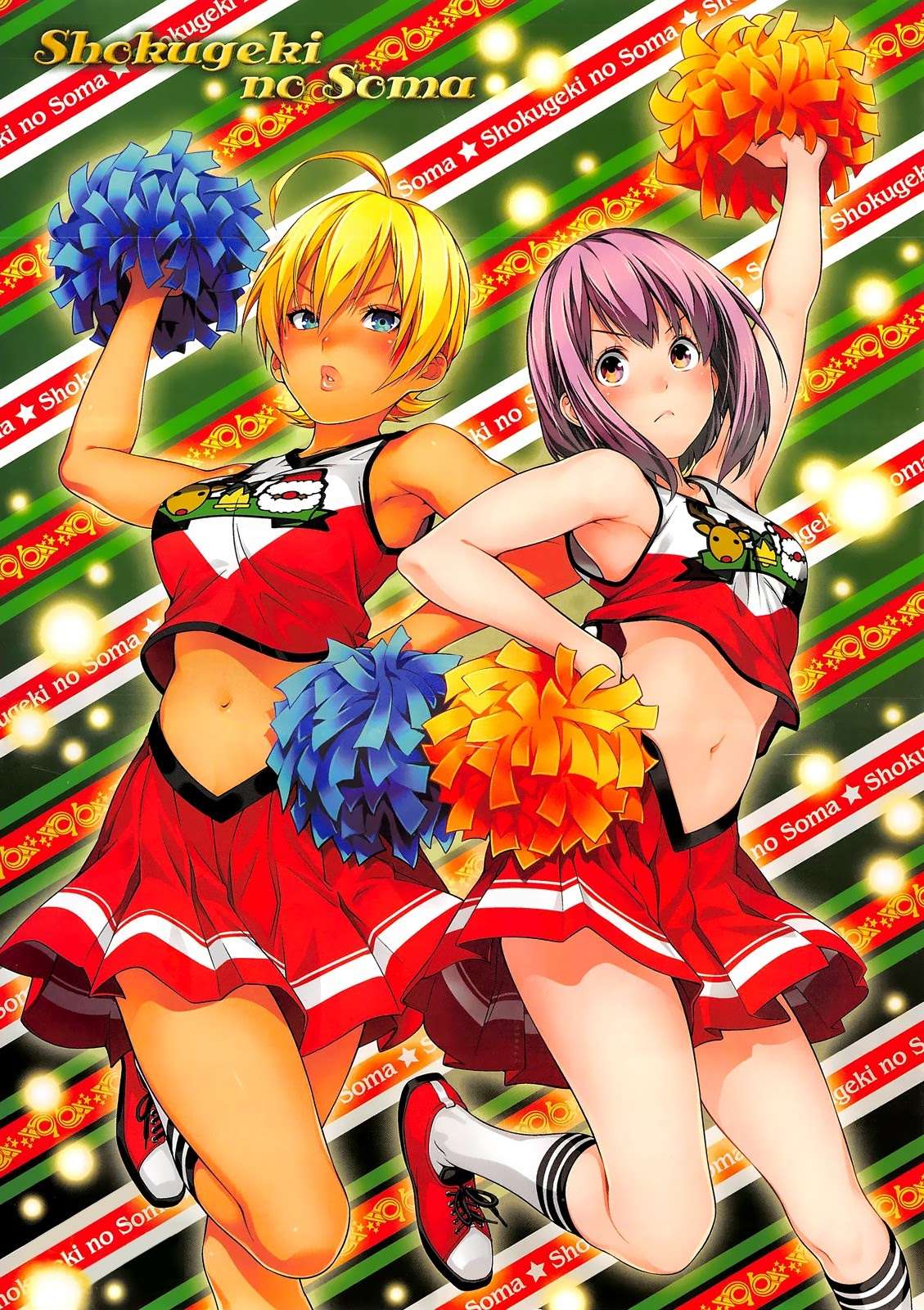 Shokugeki no Souma Chapter 244 - halaman 20