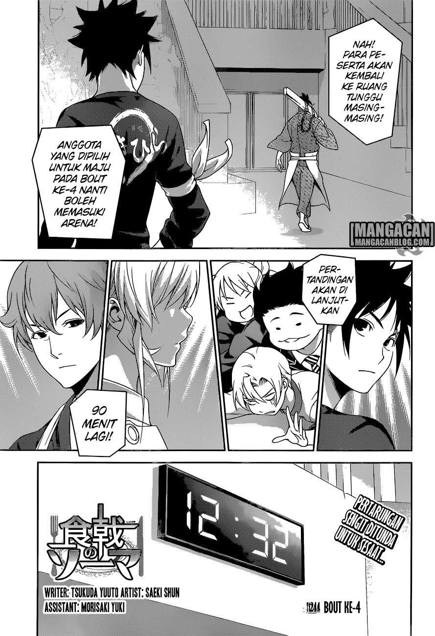 Shokugeki no Souma Chapter 244 - halaman 6