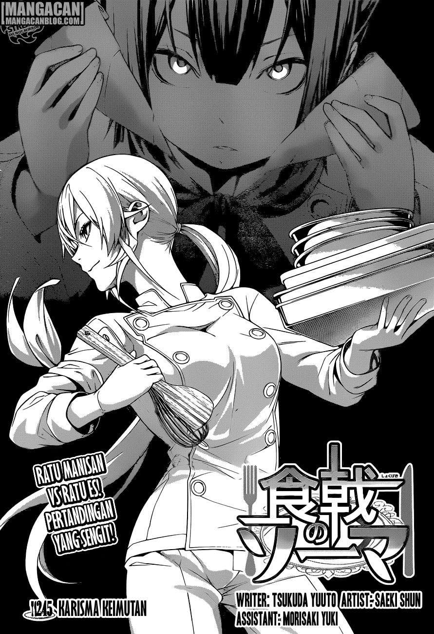 Shokugeki no Souma Chapter 245 - halaman 3