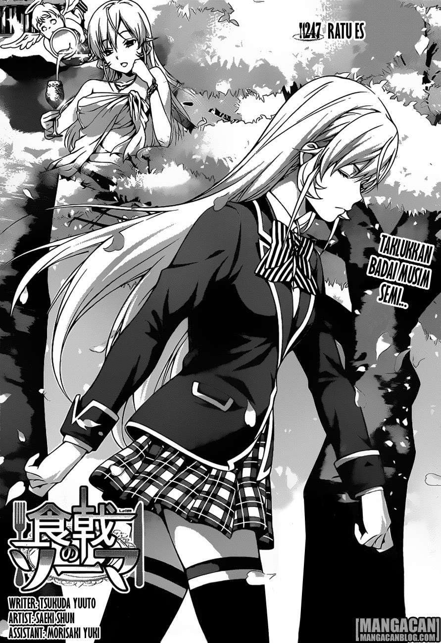 Shokugeki no Souma Chapter 247 - halaman 3