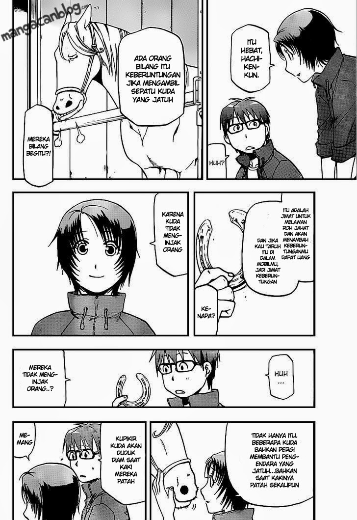 Shokugeki no Souma Chapter 248 - halaman 17