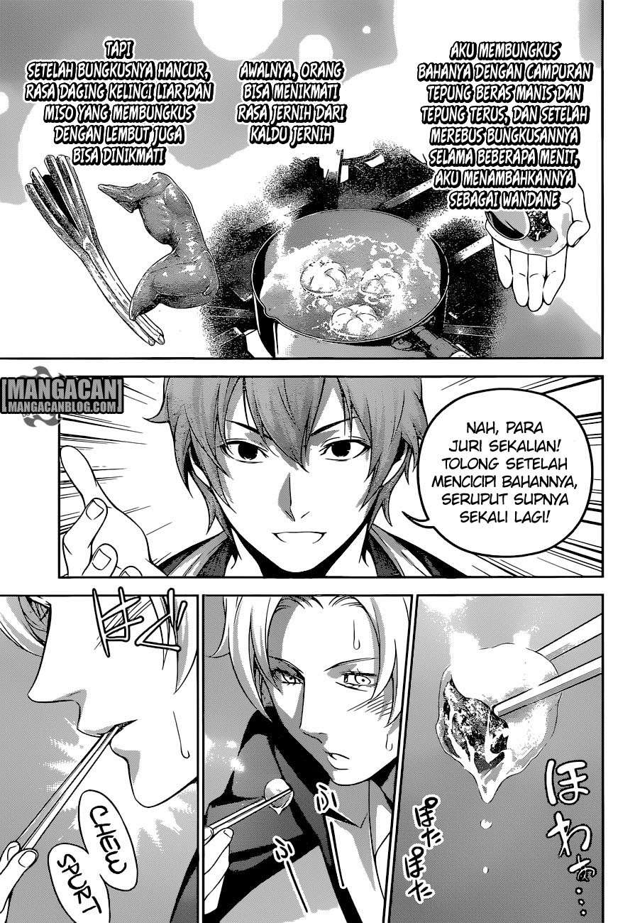 Shokugeki no Souma Chapter 249 - halaman 12