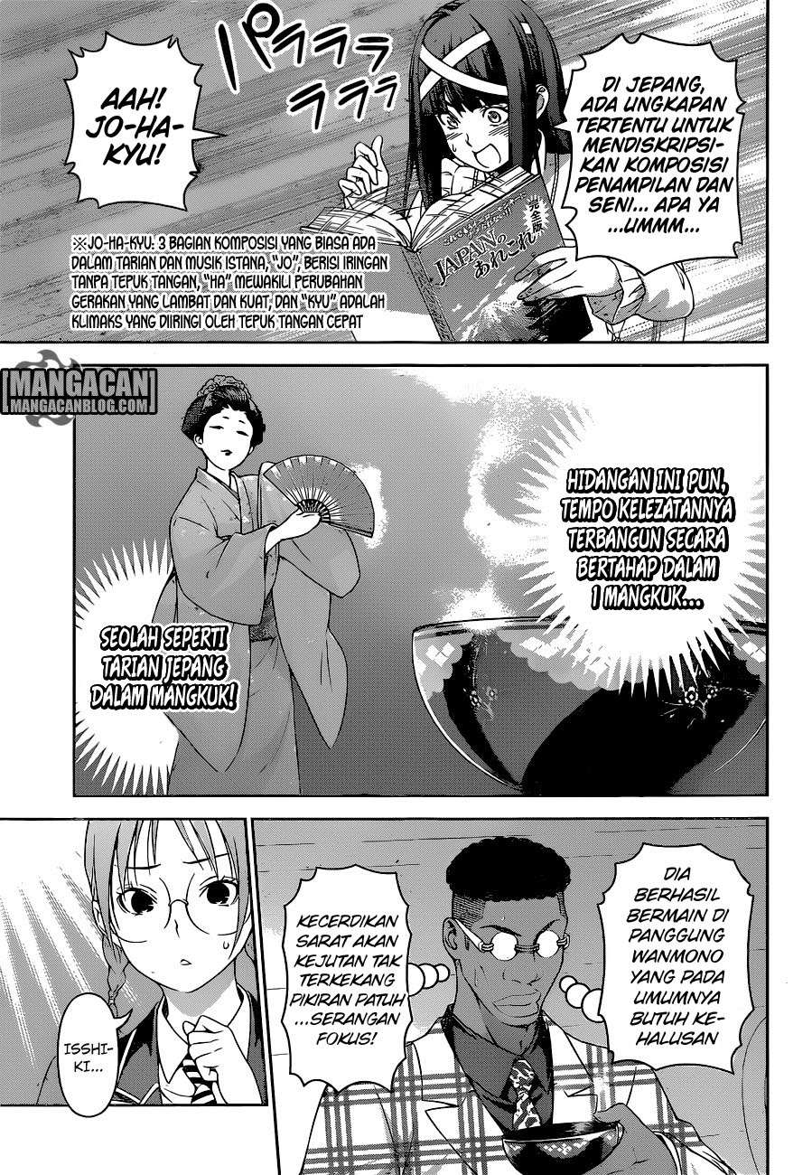 Shokugeki no Souma Chapter 249 - halaman 14