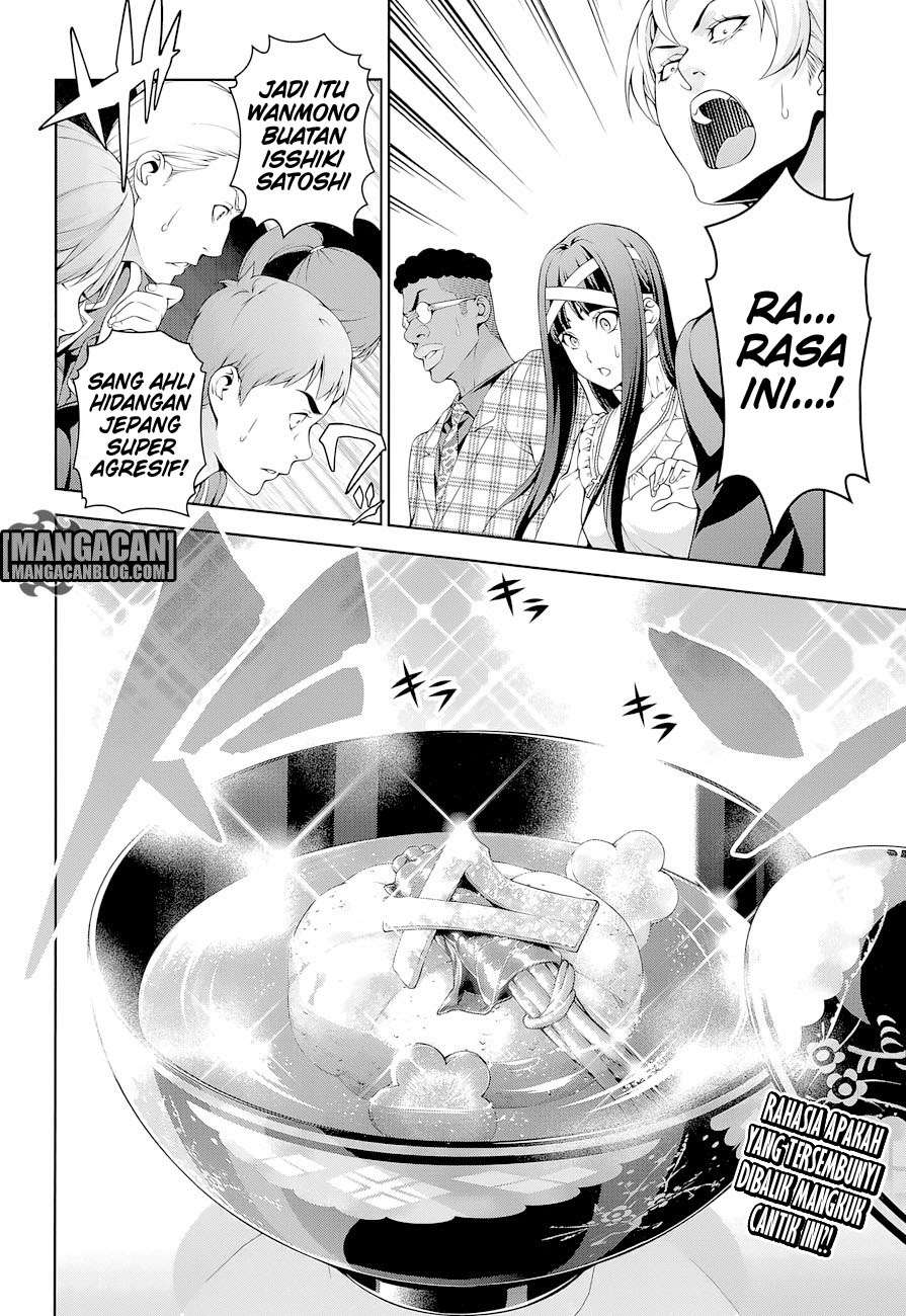 Shokugeki no Souma Chapter 249 - halaman 3