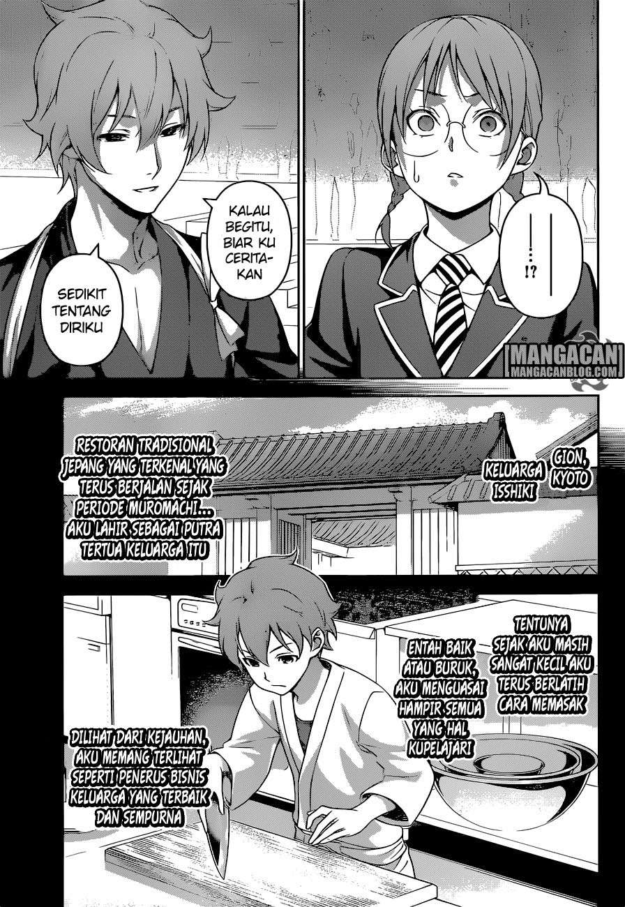Shokugeki no Souma Chapter 249 - halaman 8