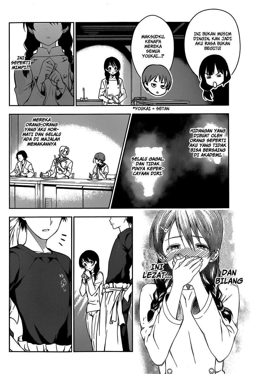 Shokugeki no Souma Chapter 25 - halaman 15