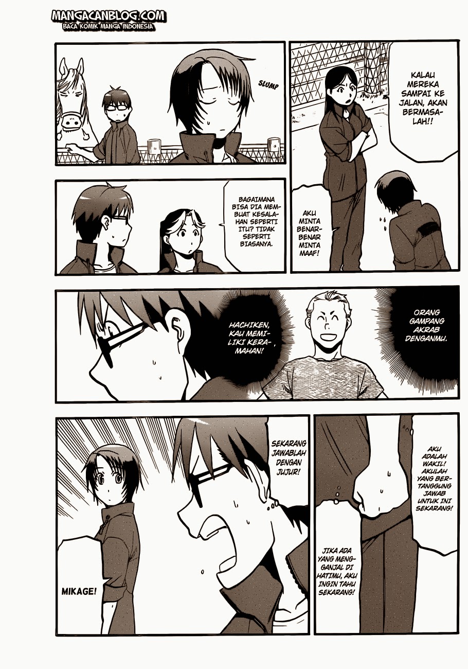 Shokugeki no Souma Chapter 250 - halaman 13