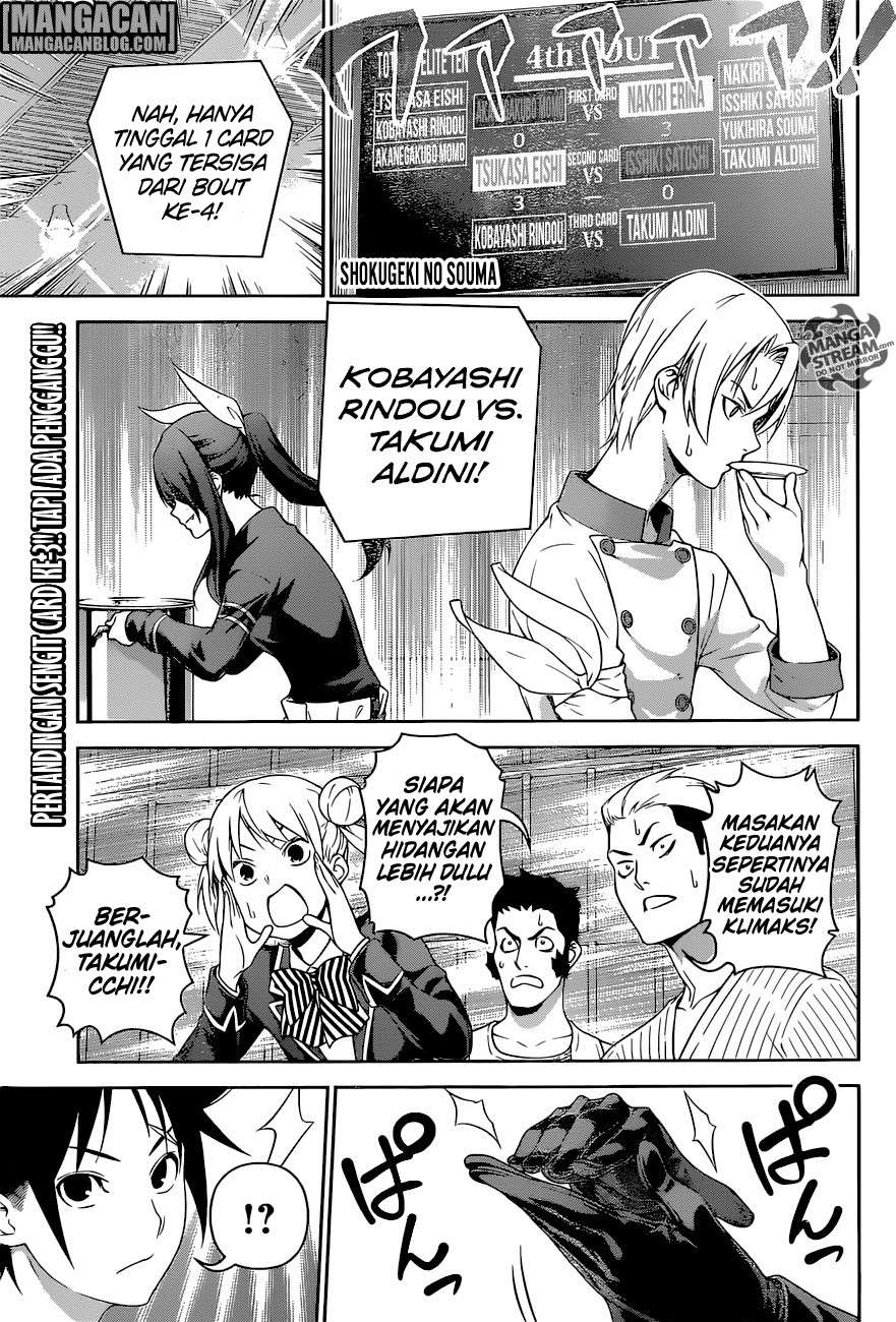 Shokugeki no Souma Chapter 251 - halaman 1