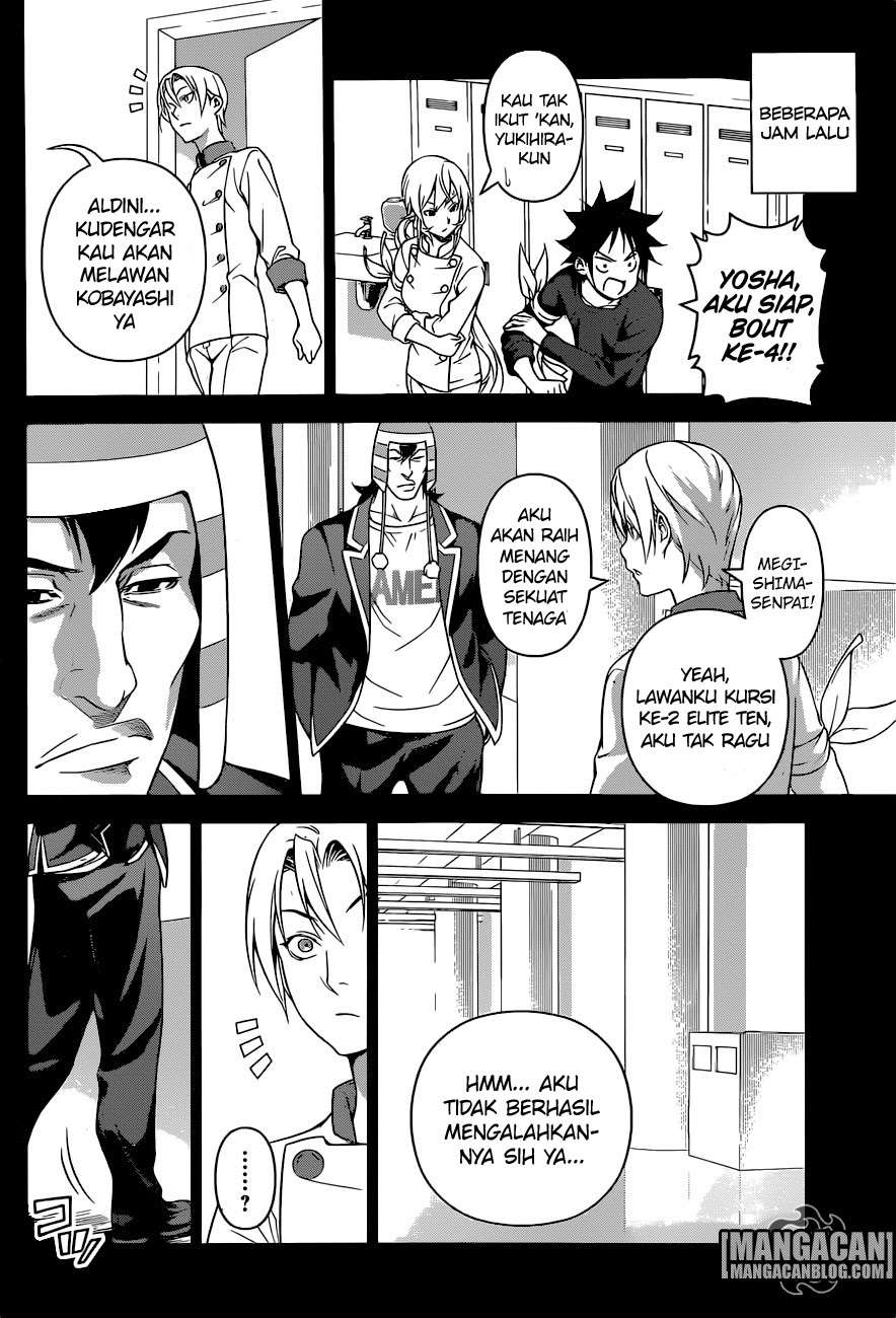 Shokugeki no Souma Chapter 251 - halaman 17