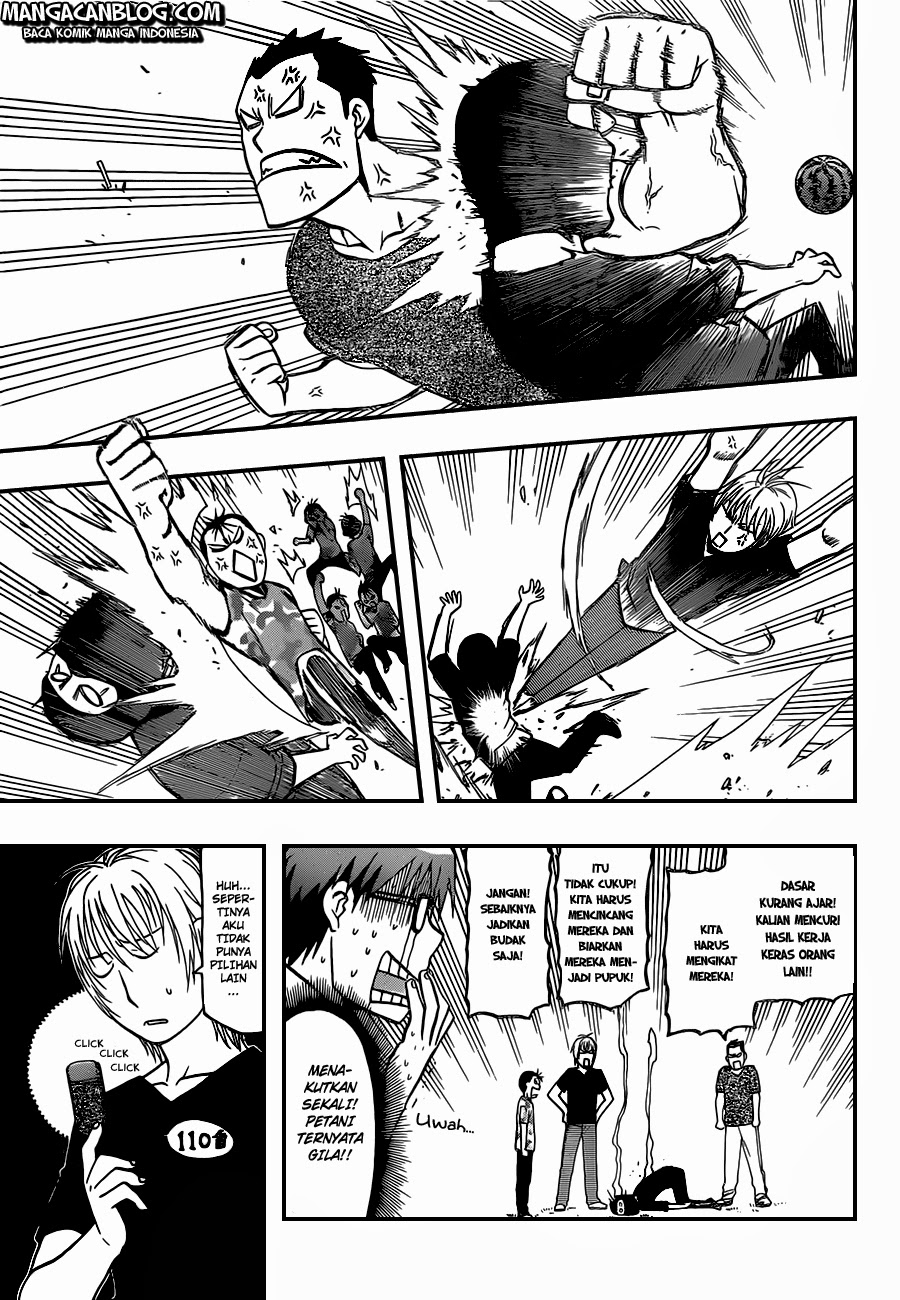 Shokugeki no Souma Chapter 252 - halaman 7