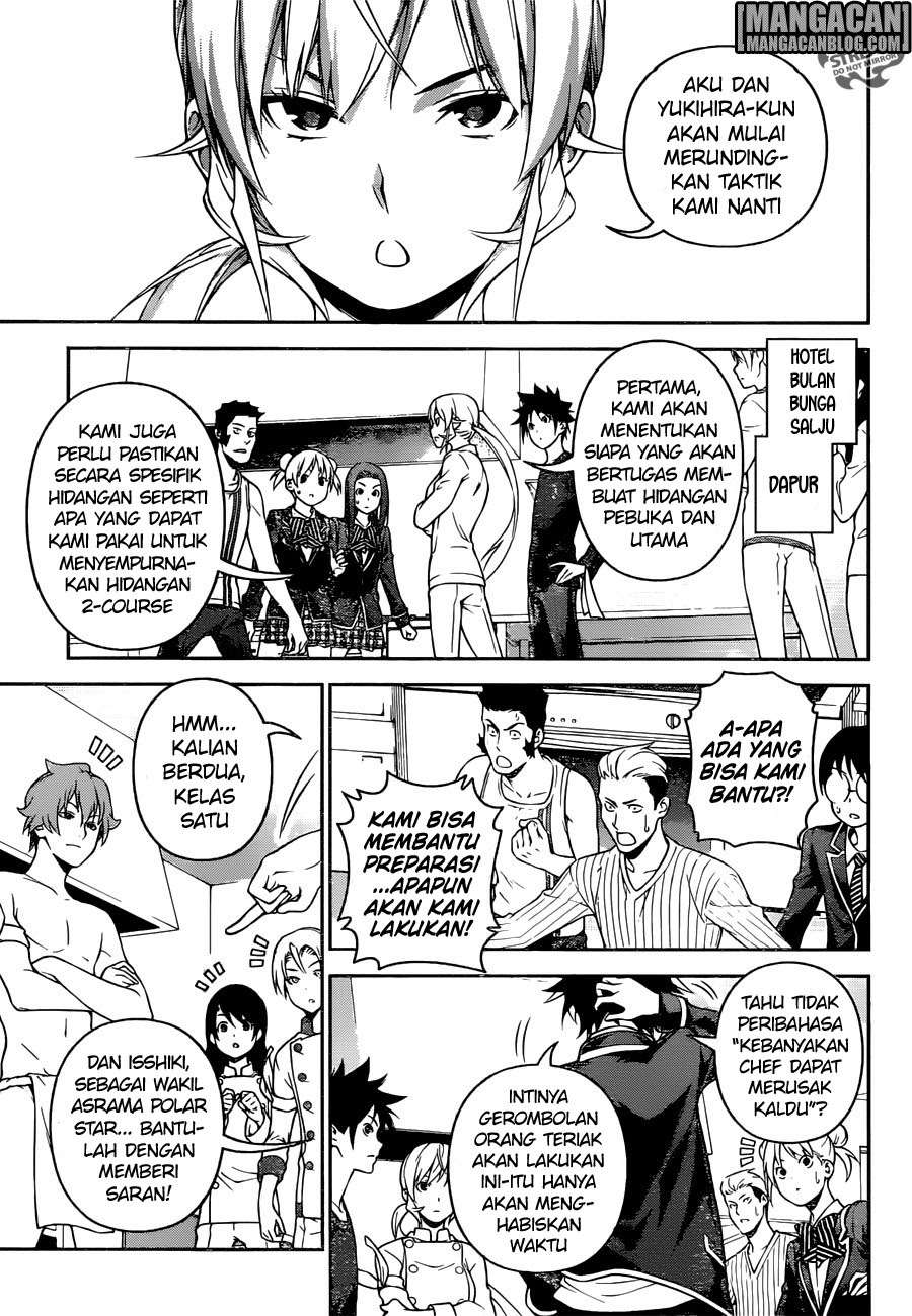 Shokugeki no Souma Chapter 253 - halaman 13