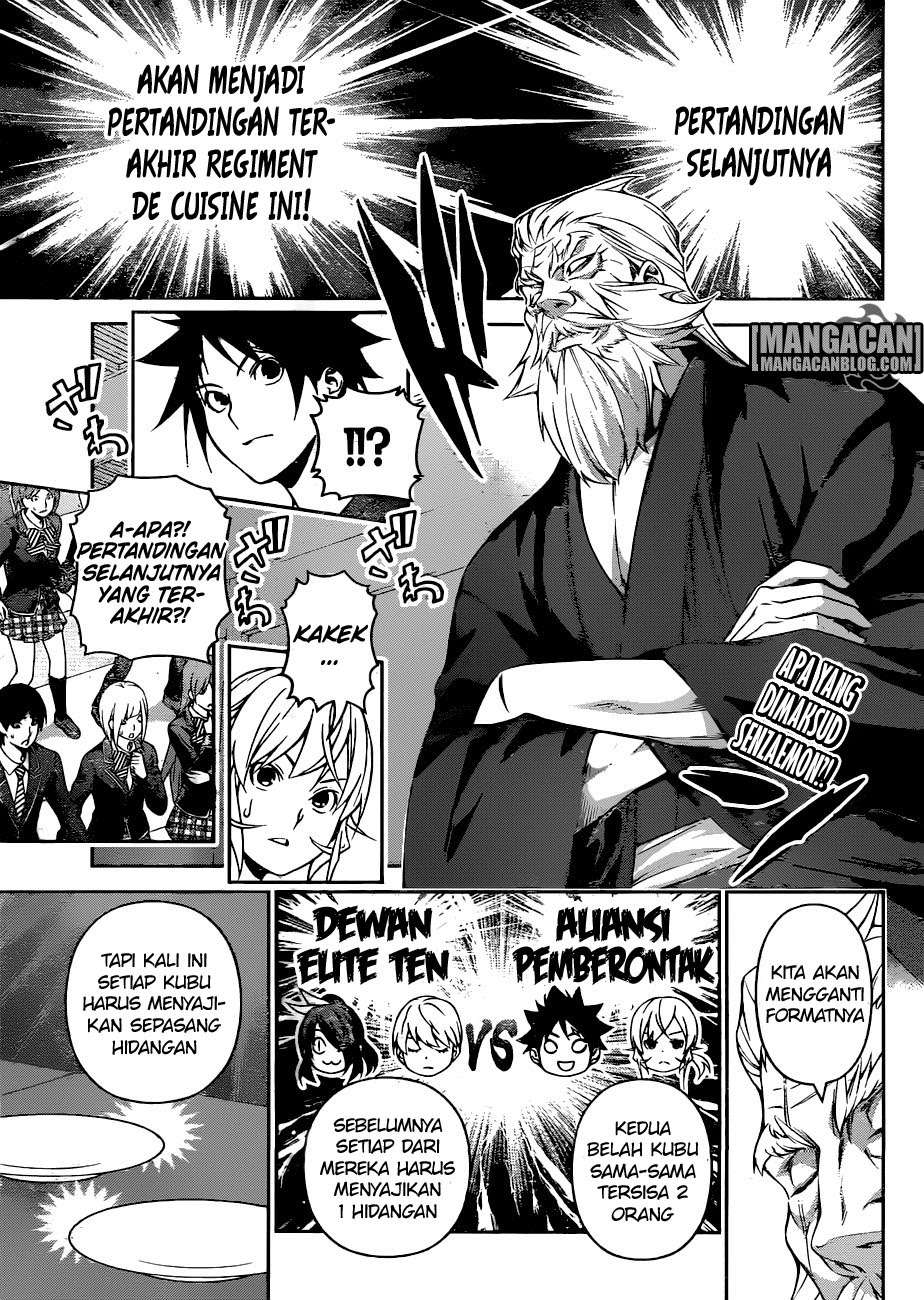 Shokugeki no Souma Chapter 253 - halaman 3