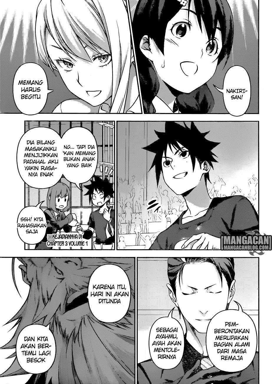 Shokugeki no Souma Chapter 253 - halaman 9