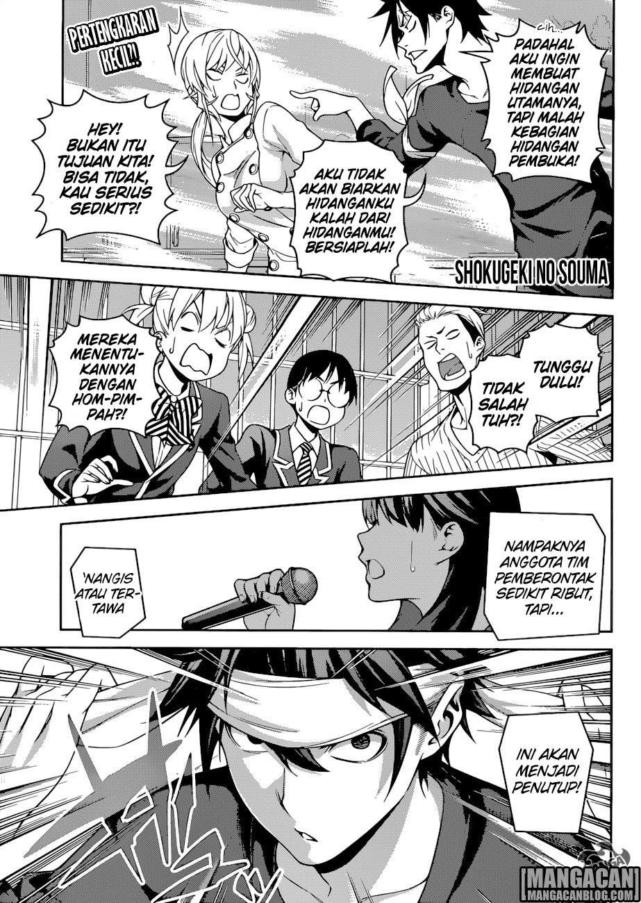 Shokugeki no Souma Chapter 254 - halaman 1