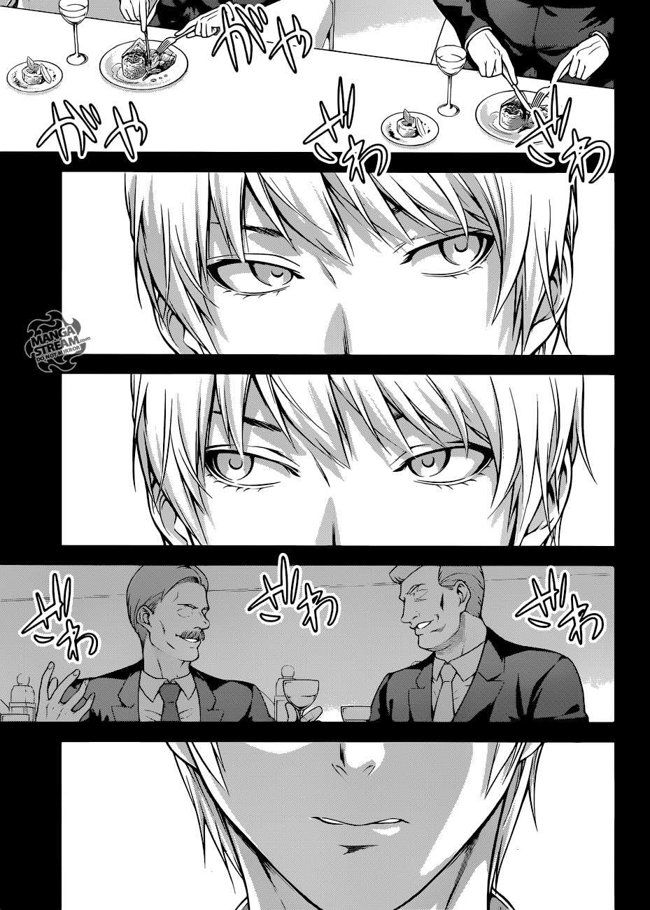 Shokugeki no Souma Chapter 254 - halaman 15