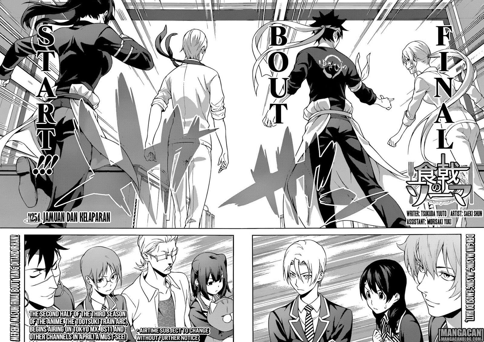 Shokugeki no Souma Chapter 254 - halaman 3