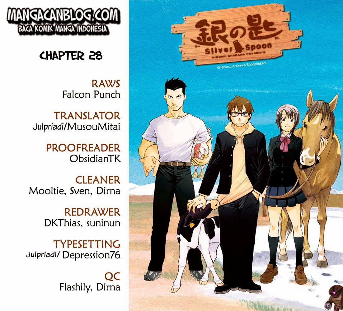 Shokugeki no Souma Chapter 255 - halaman 1