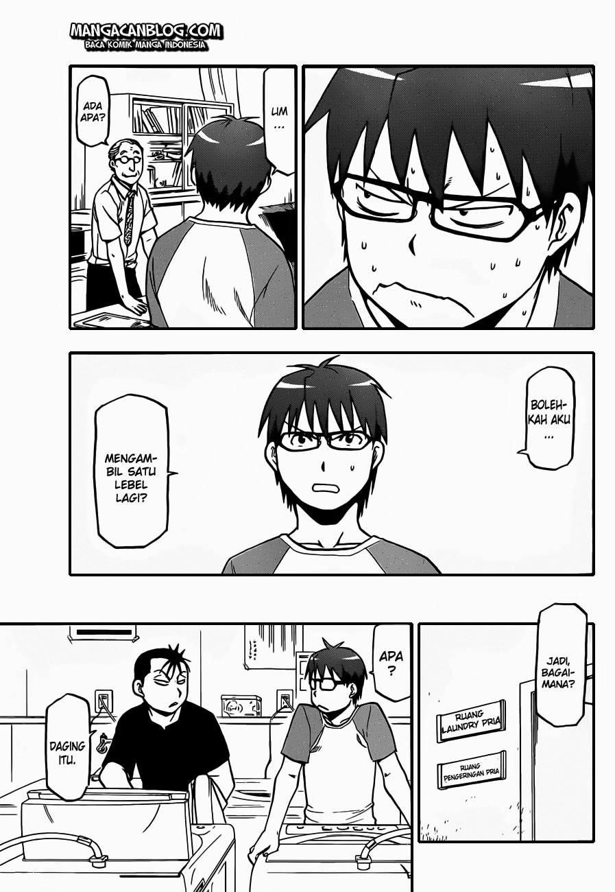 Shokugeki no Souma Chapter 255 - halaman 12