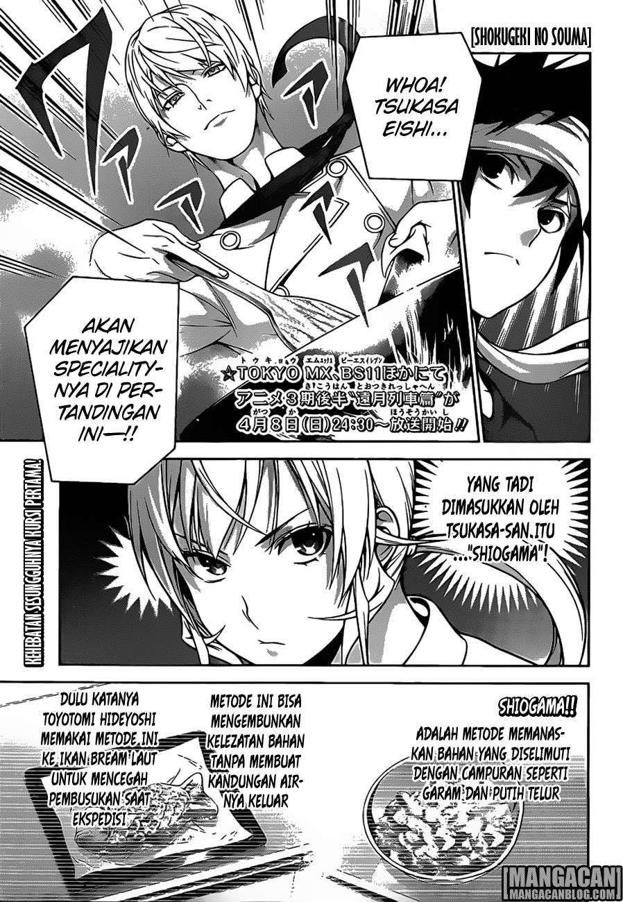 Shokugeki no Souma Chapter 256 - halaman 1