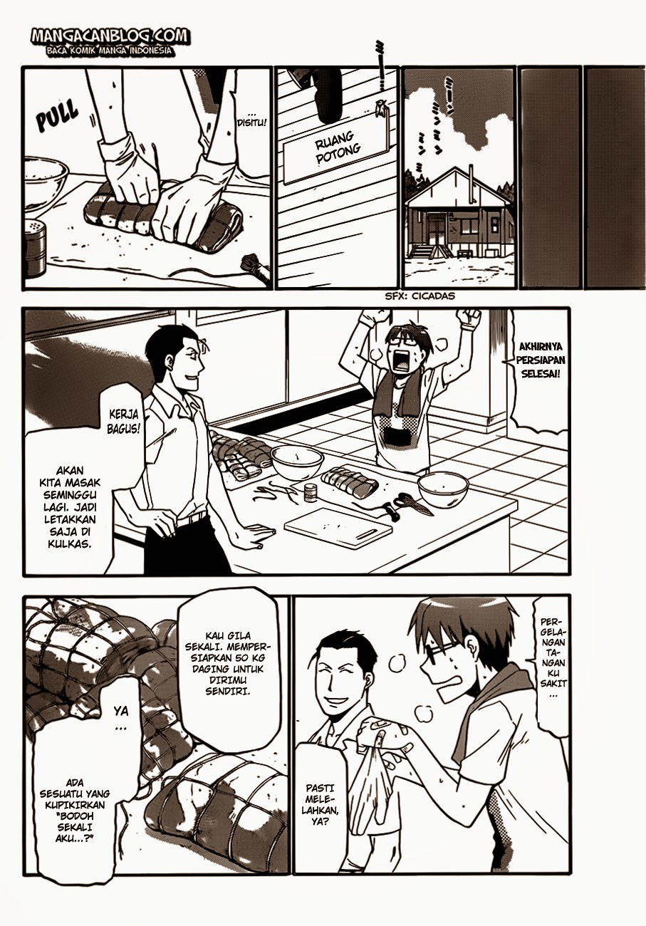 Shokugeki no Souma Chapter 256 - halaman 11