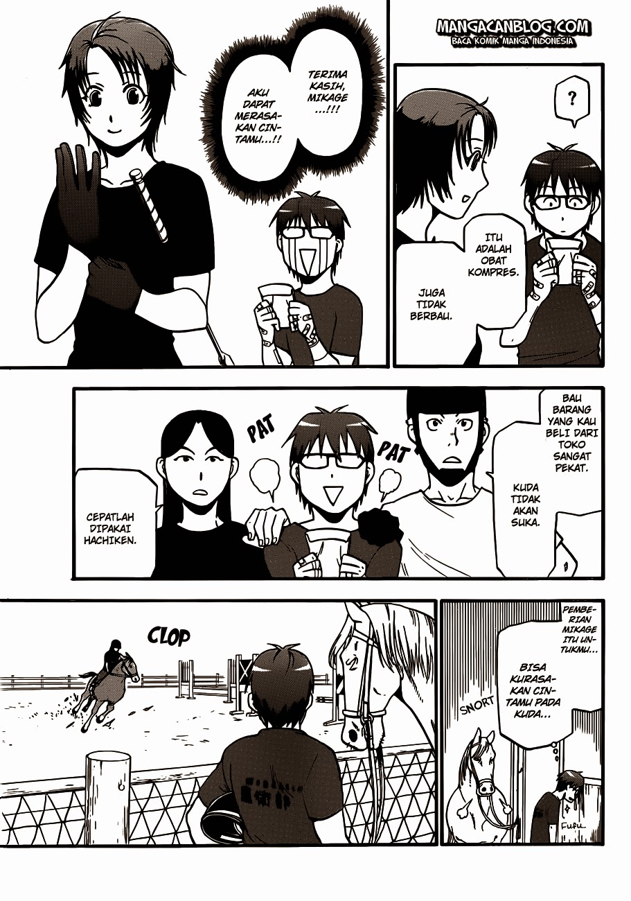 Shokugeki no Souma Chapter 256 - halaman 14