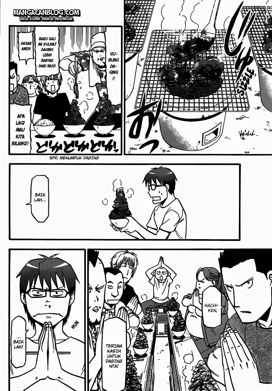 Shokugeki no Souma Chapter 256 - halaman 7