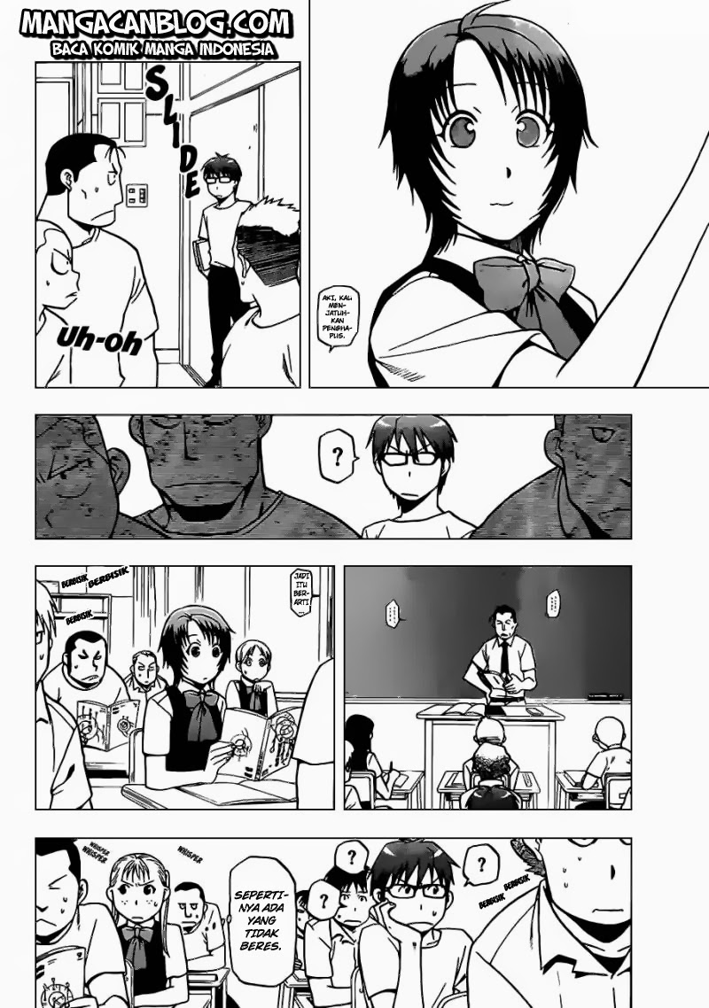 Shokugeki no Souma Chapter 258 - halaman 14