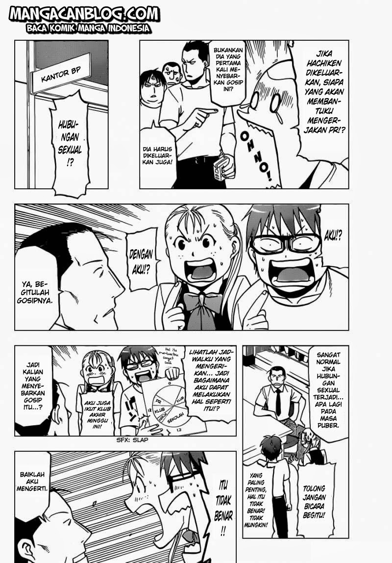 Shokugeki no Souma Chapter 258 - halaman 16
