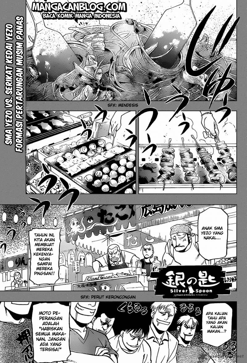 Shokugeki no Souma Chapter 259 - halaman 3