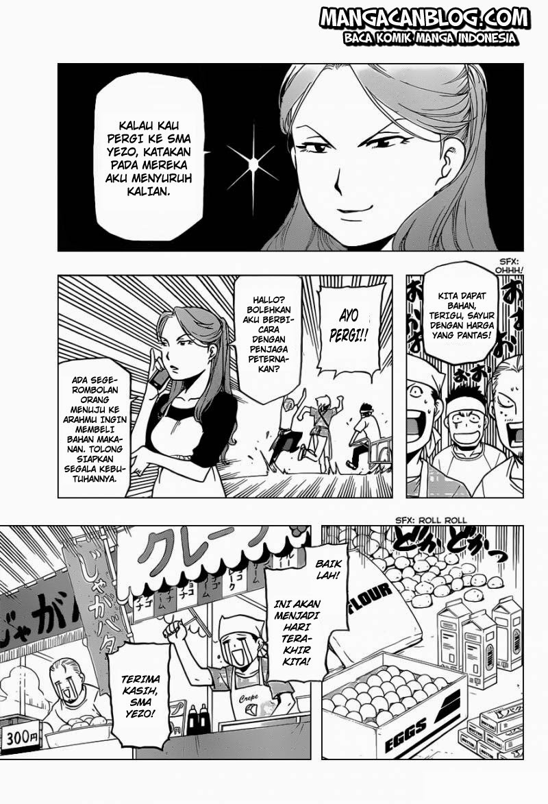 Shokugeki no Souma Chapter 259 - halaman 9