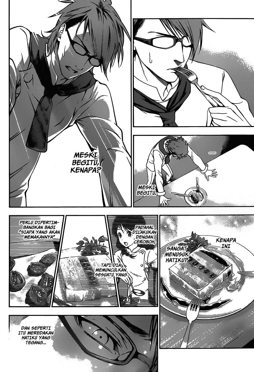 Shokugeki no Souma Chapter 26 - halaman 15