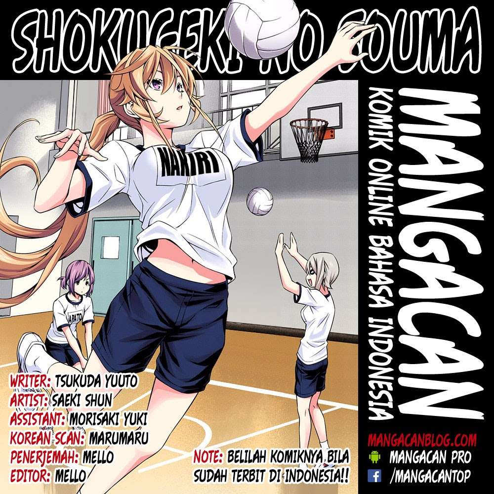 Shokugeki no Souma Chapter 260 - halaman 2
