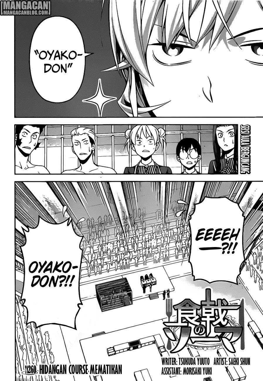 Shokugeki no Souma Chapter 260 - halaman 3