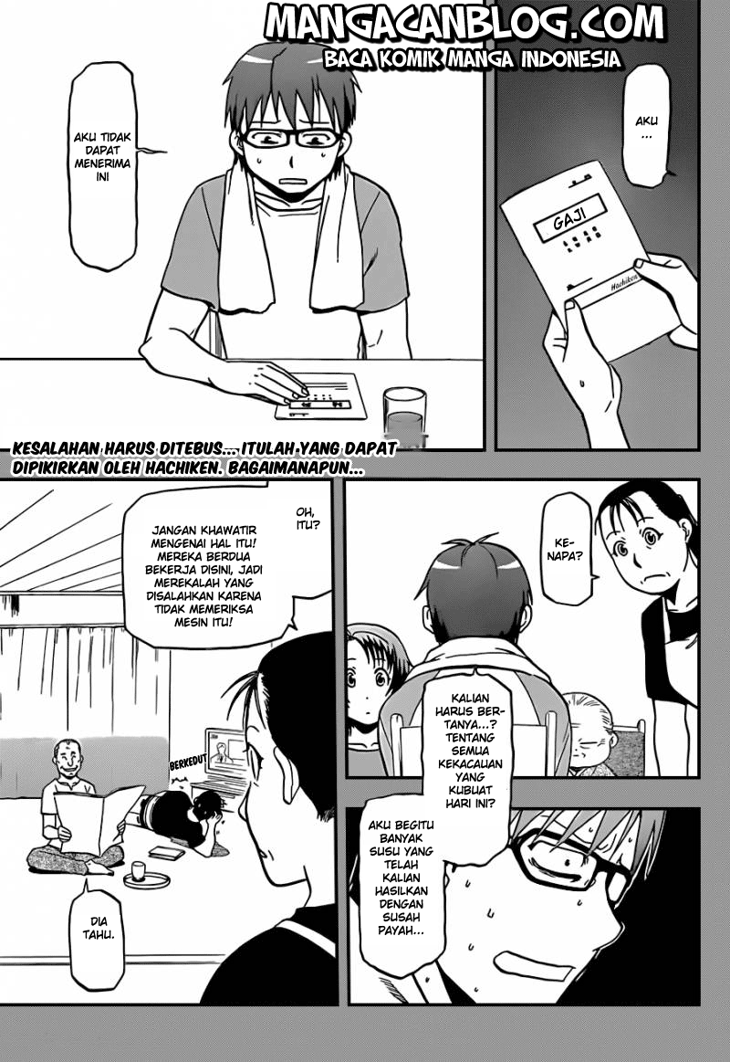Shokugeki no Souma Chapter 261 - halaman 2