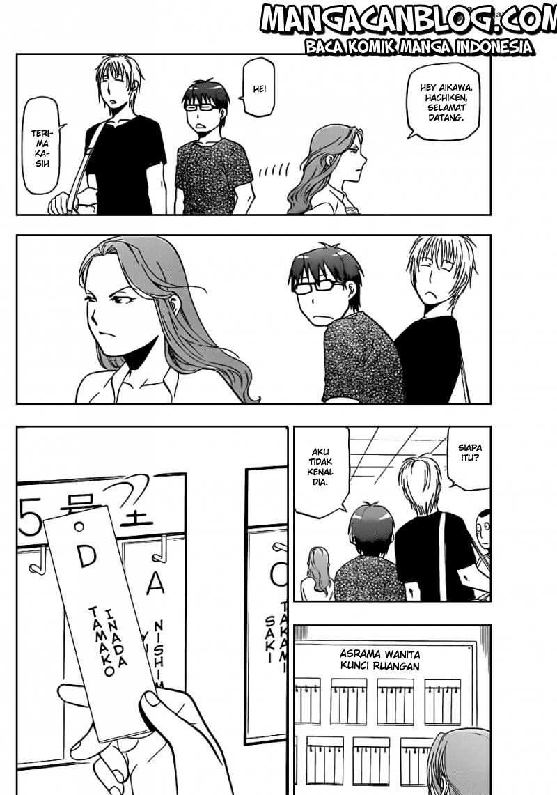 Shokugeki no Souma Chapter 261 - halaman 9