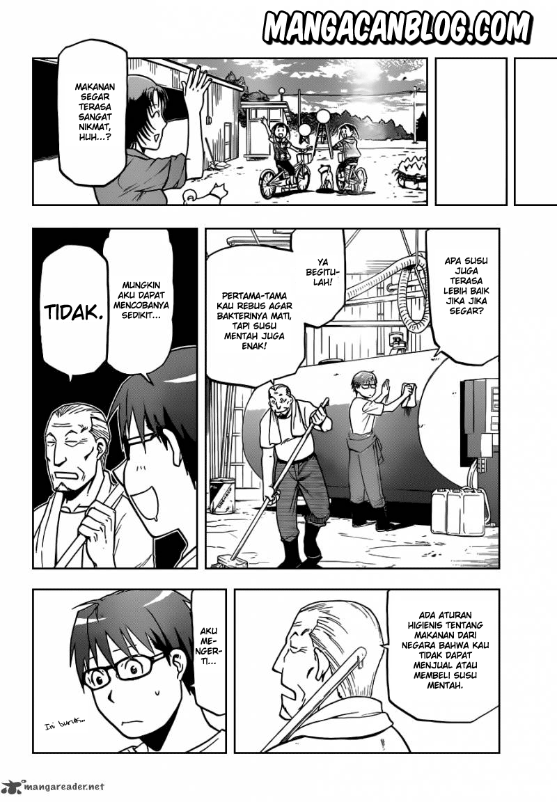 Shokugeki no Souma Chapter 262 - halaman 7