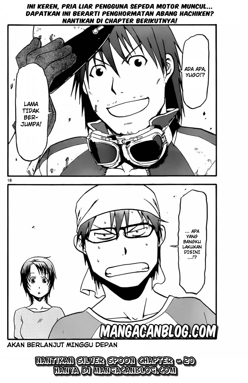 Shokugeki no Souma Chapter 263 - halaman 17