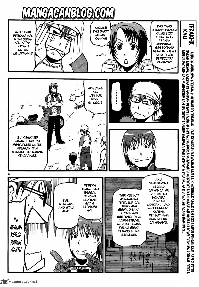 Shokugeki no Souma Chapter 263 - halaman 5