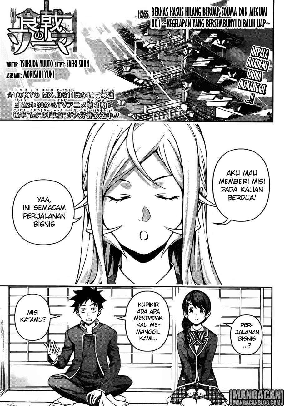 Shokugeki no Souma Chapter 265 - halaman 1